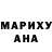 МЕТАДОН methadone Oksana Vishnevetskaya