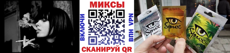купить наркотик  маркетплейс формула  Бутират 99%  Шлиссельбург 