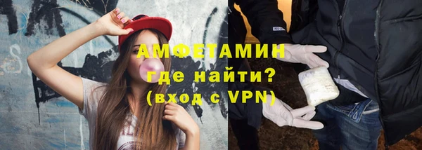 наркотики Баксан