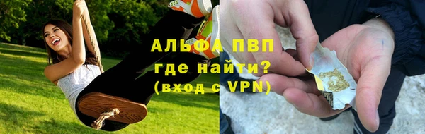 наркотики Баксан
