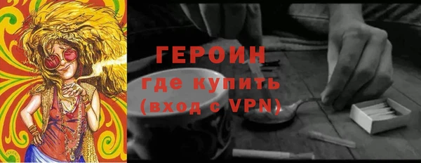 наркотики Баксан