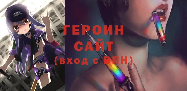 крисы Балабаново