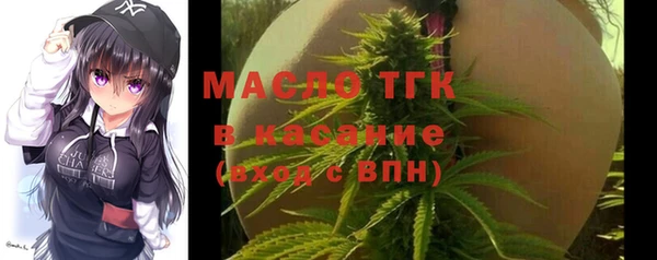 крисы Балабаново