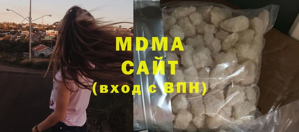 крисы Балабаново
