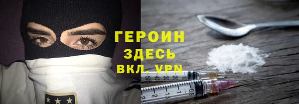 крисы Балабаново