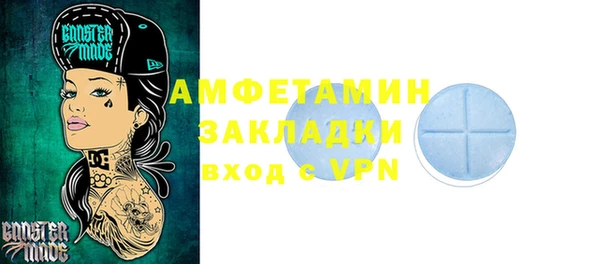 таблы Пестово