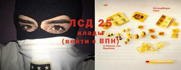 крисы Балабаново