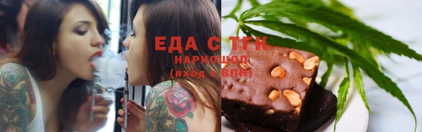 таблы Пестово