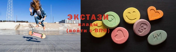 крисы Балабаново