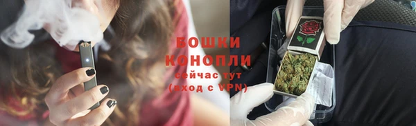 крисы Балабаново