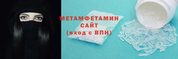 наркотики Баксан