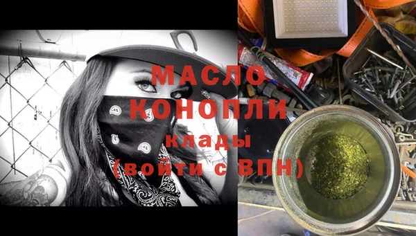 крисы Балабаново
