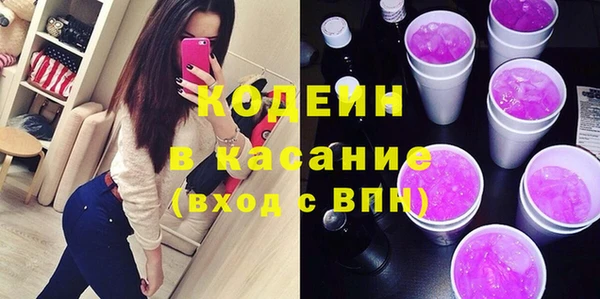 крисы Балабаново