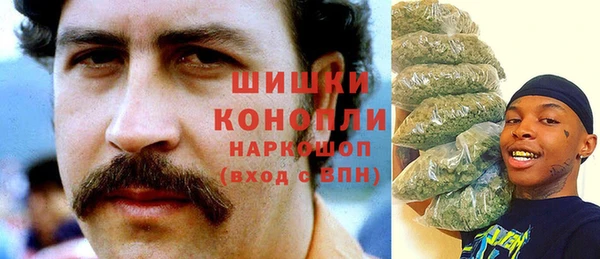 крисы Балабаново