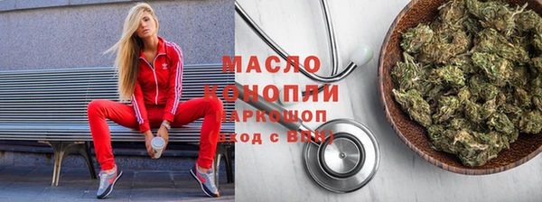 крисы Балабаново
