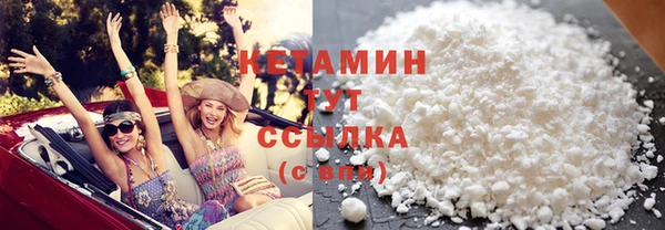наркотики Баксан