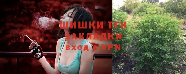 гашишное масло Балахна