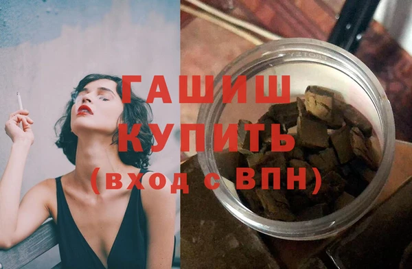 наркотики Баксан