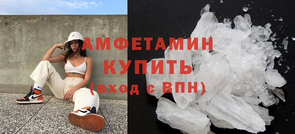 наркотики Баксан