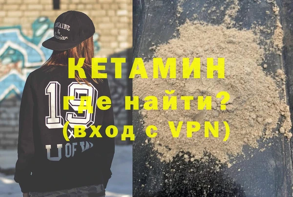 наркотики Баксан