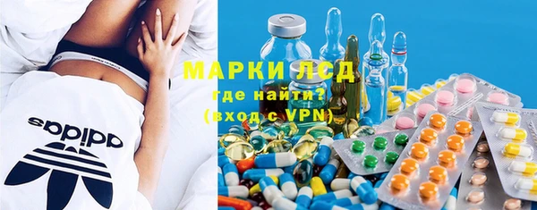 наркотики Баксан