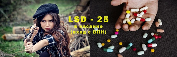 гашишное масло Балахна