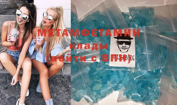 крисы Балабаново